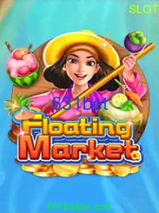 FloatingMarket